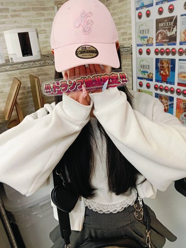 新入生寄り