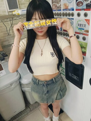 New Female 3