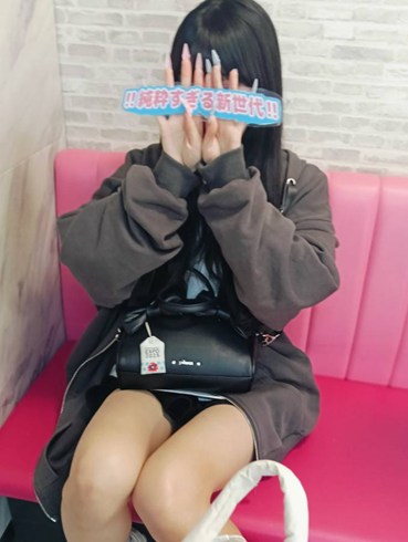 新入生寄り