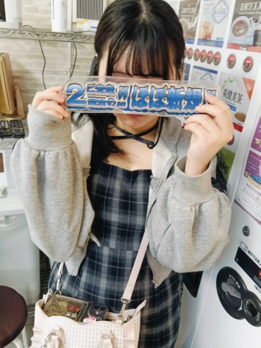 新入生全身