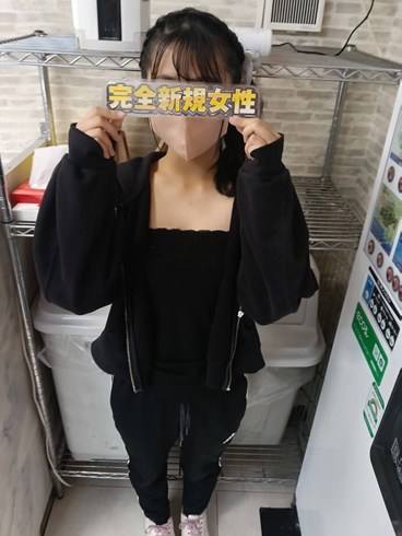 New Female 3