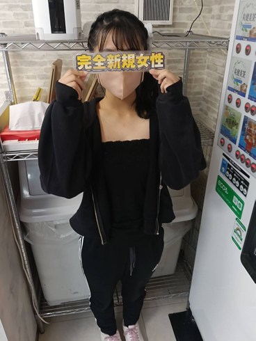 New Female 2