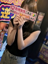 あかり