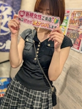 みり