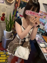 しの