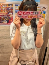 りり