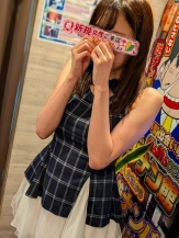 えり