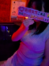 みか