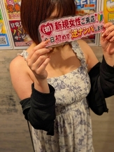 りの