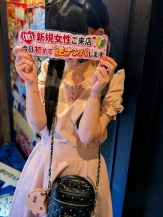 りり