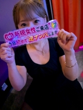 あおい