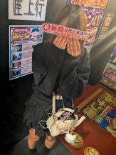 まみ
