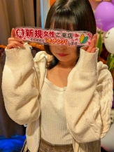 ゆう