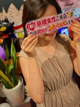 まれい