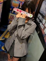 おと