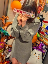 いろは
