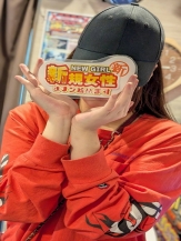 ルミ