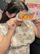 さくら