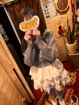 みなみ