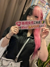 りあ