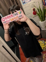 みみ