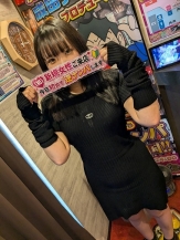 かな